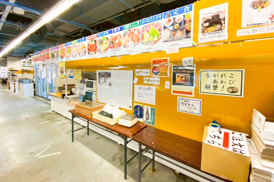 フィッシュマーケット(鮮魚販売コーナー)の写真